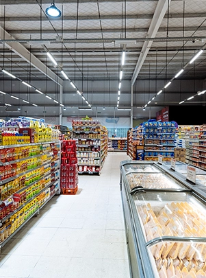 소매에 있는 EAS & RFID 제품